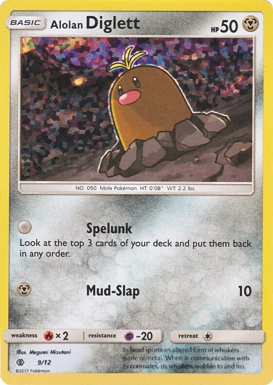 Alolan Diglett (9) 2017 Pokemon McDonald's Collection