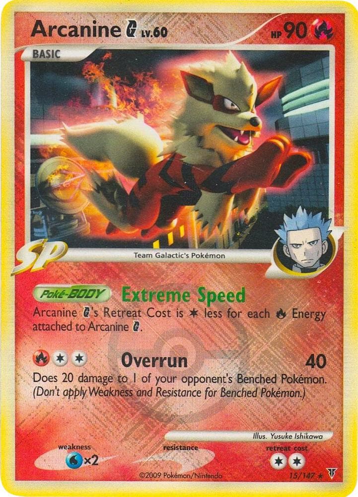 Arcanine G
