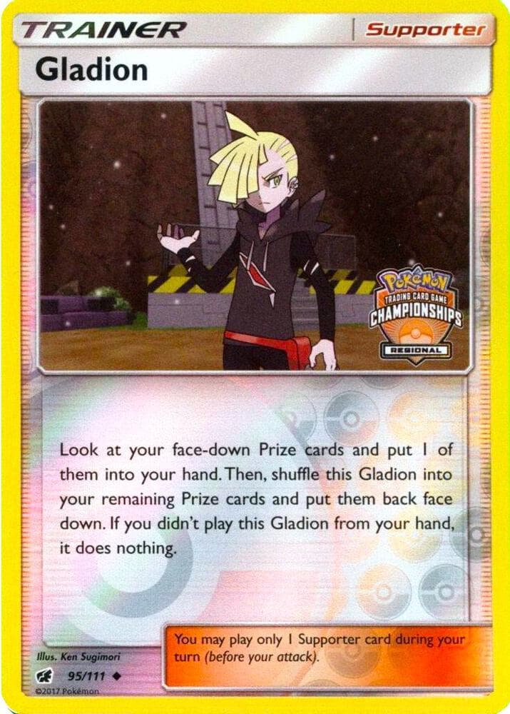Gladion