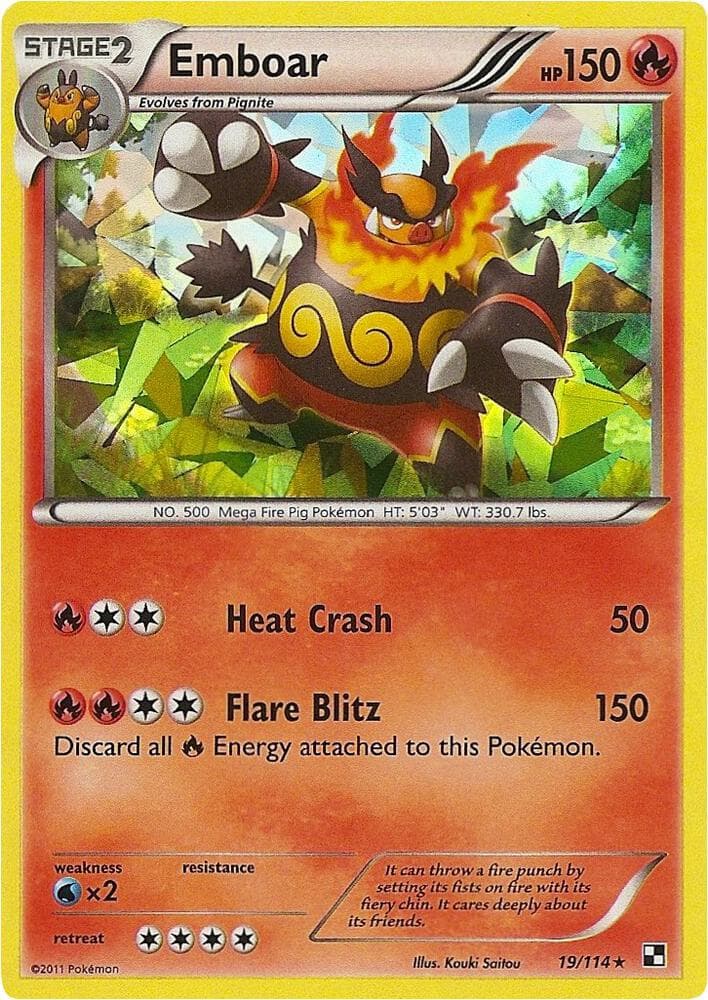 Emboar