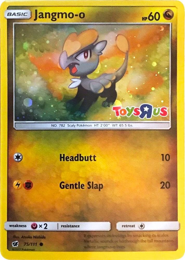 Jangmo-o