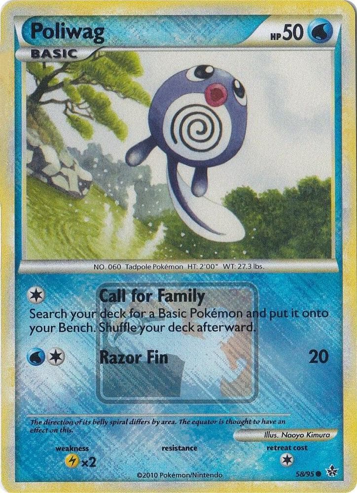Poliwag