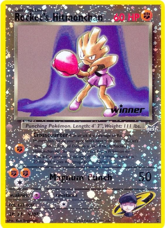 Rocket's Hitmonchan