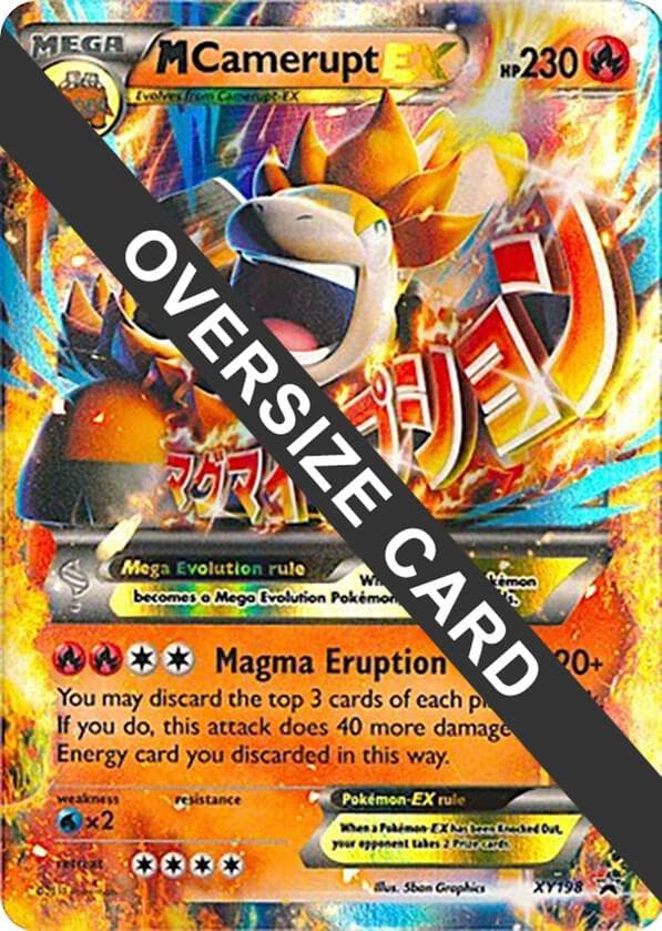 M Camerupt EX