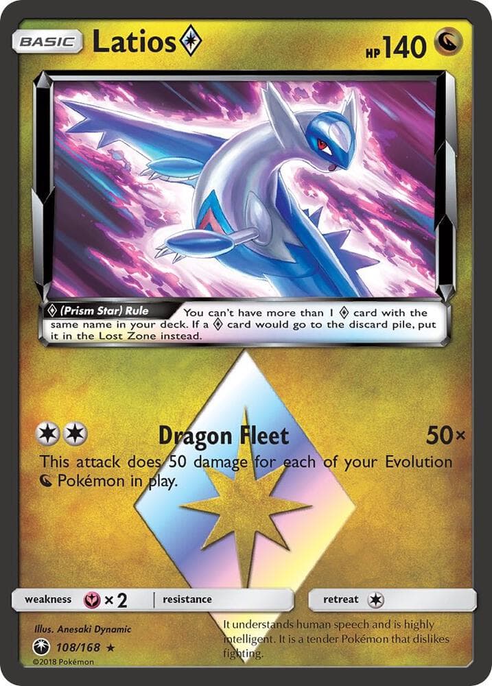SM - Celestial Storm Latios Prism Star 108