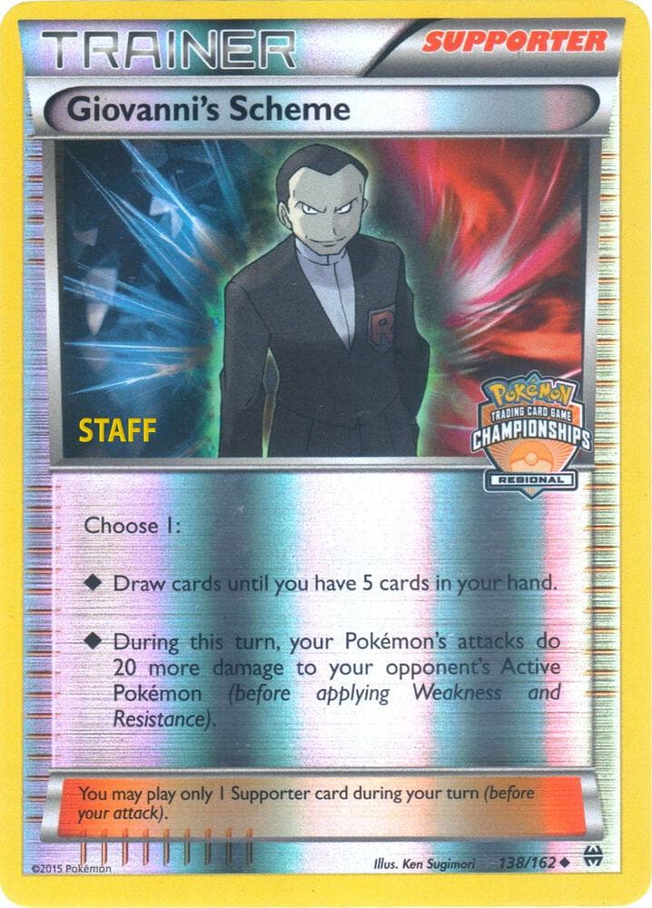 Giovanni's Scheme