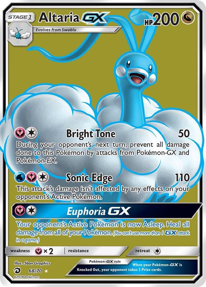 Dragon Majesty Altaria GX (Full Art) 68