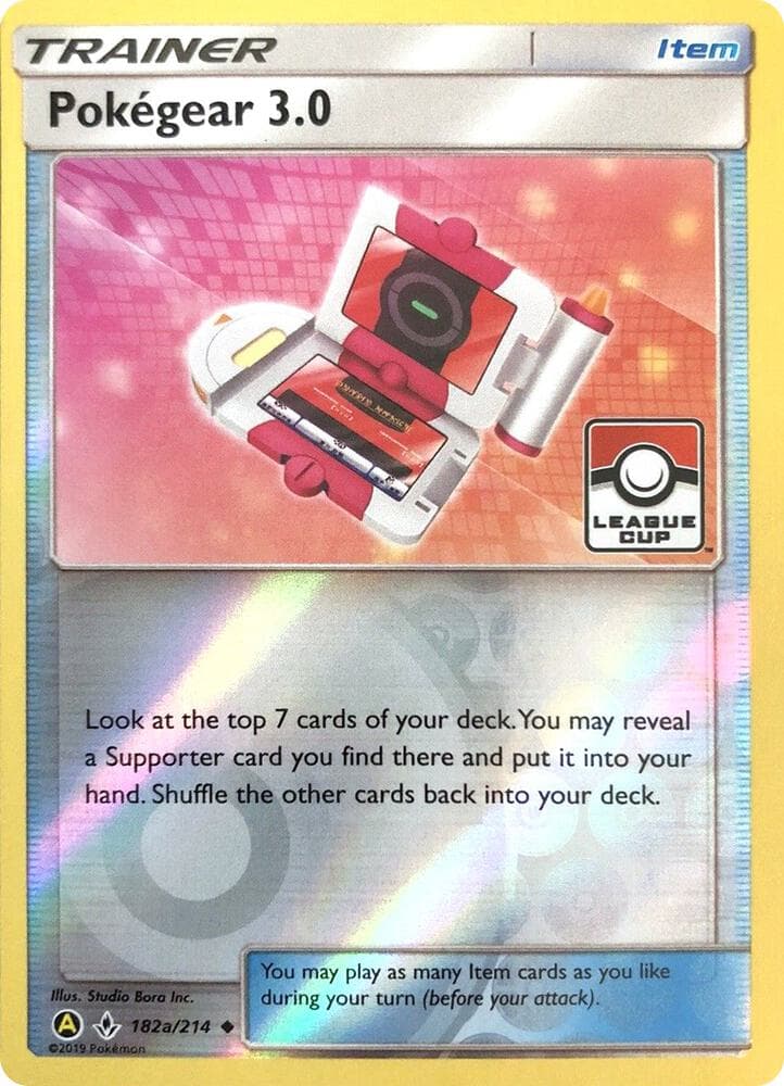 Pokegear 3.0