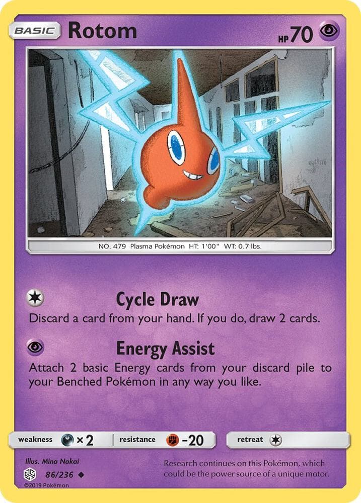 what pokemon set has 236 cards Salazzle (34/236) [Sun & Moon: Unified Minds] [Colorless][Colorless] Hey, Trainers! How many of