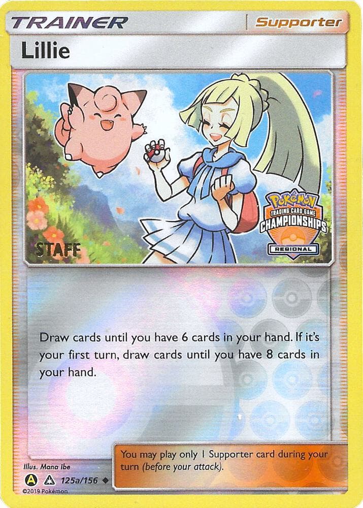 Lillie