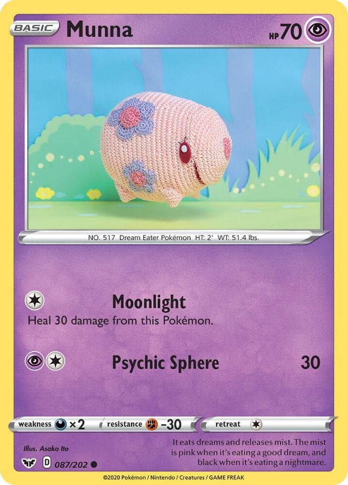 Munna (087) 2020 Pokemon Sword & Shield