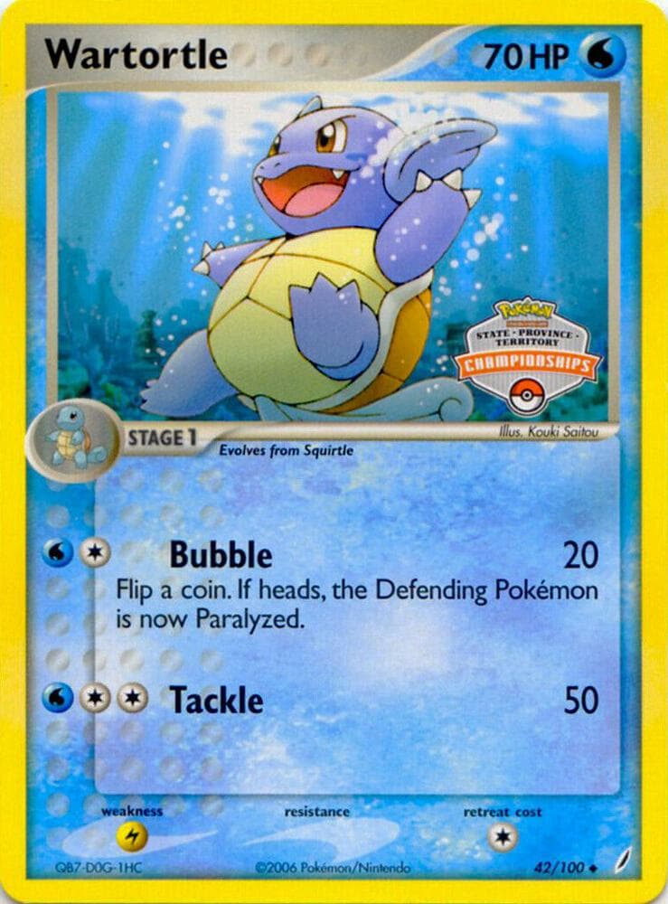 Wartortle