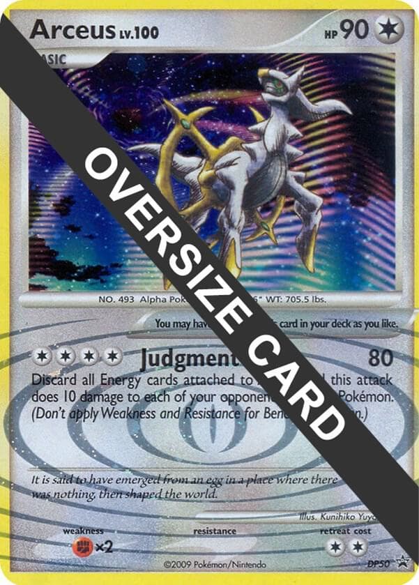 Arceus