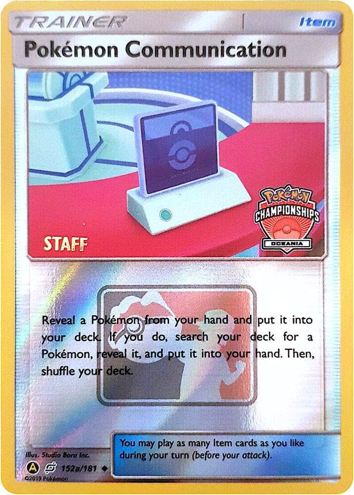 Pokemon Communication