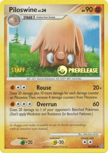 Piloswine