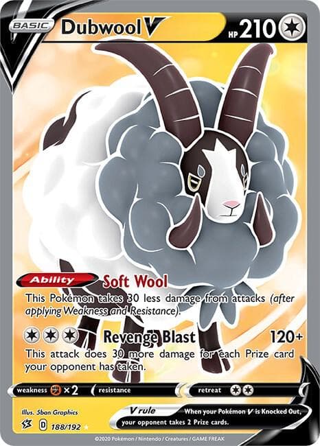 Dubwool V