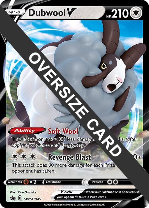 Dubwool V