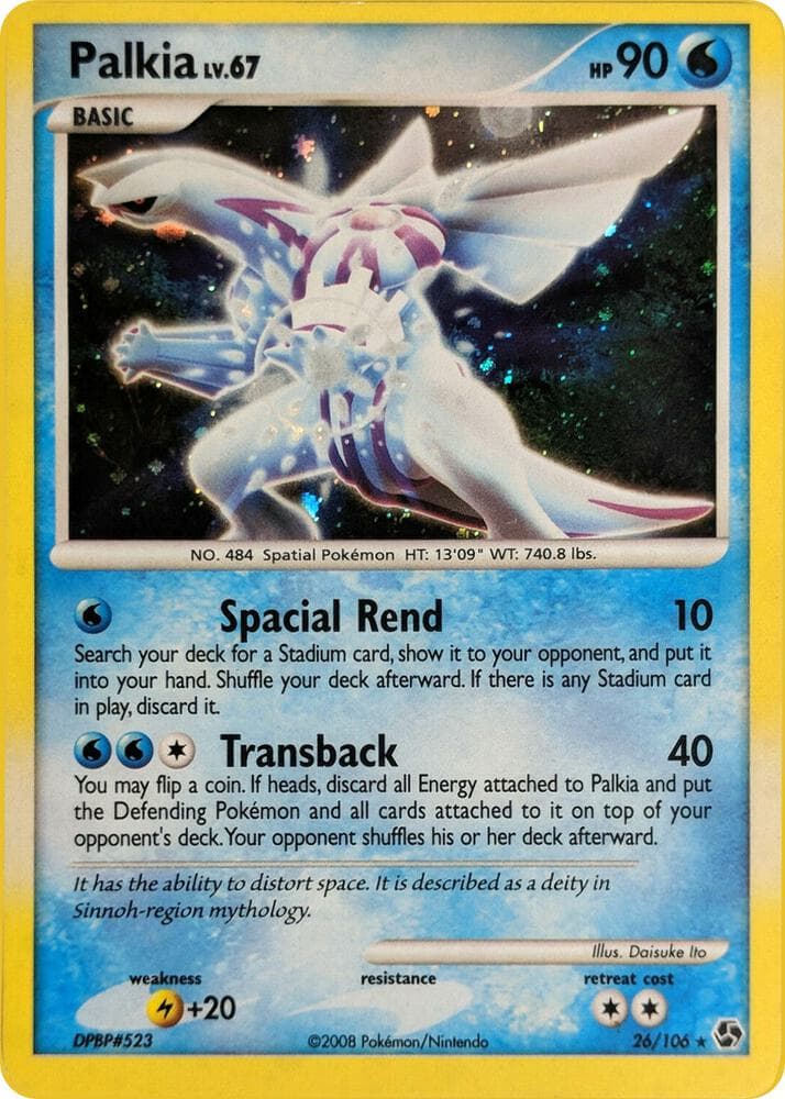Palkia