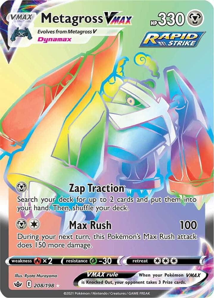 SWSH06: Chilling Reign Metagross VMAX (Secret) 208