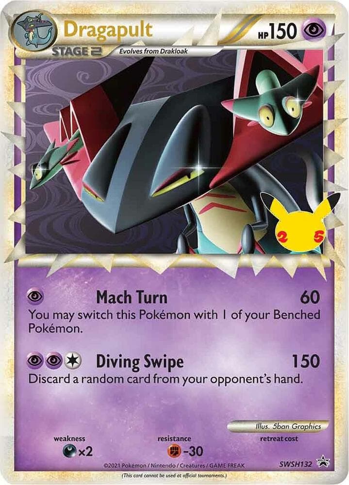 Dragapult (Prime)