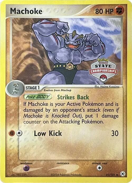 Machoke