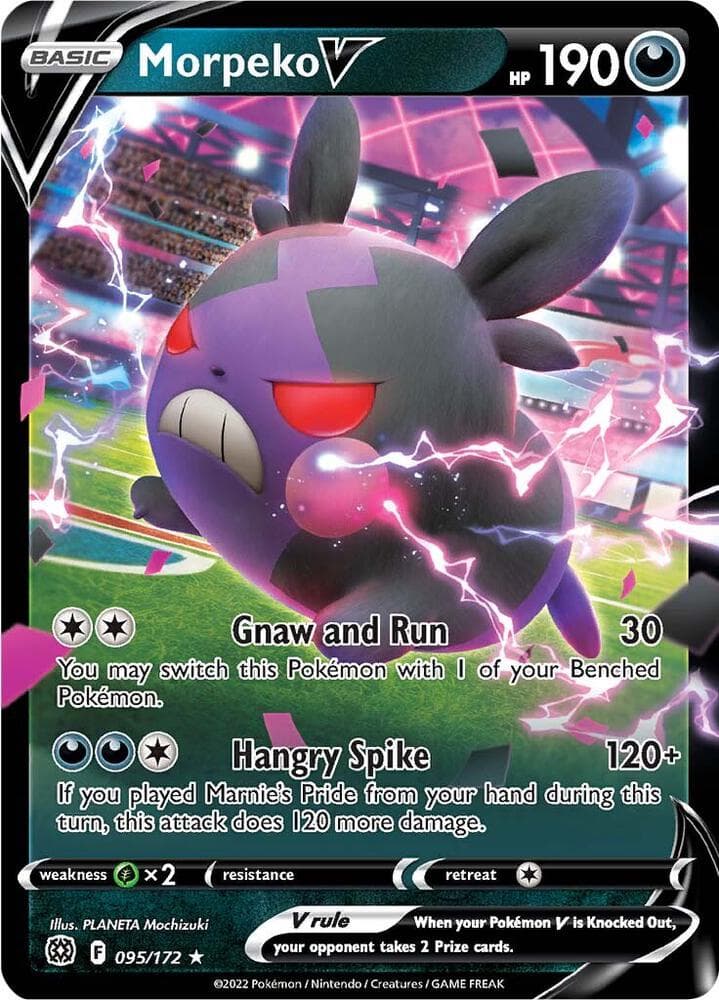 Morpeko V
