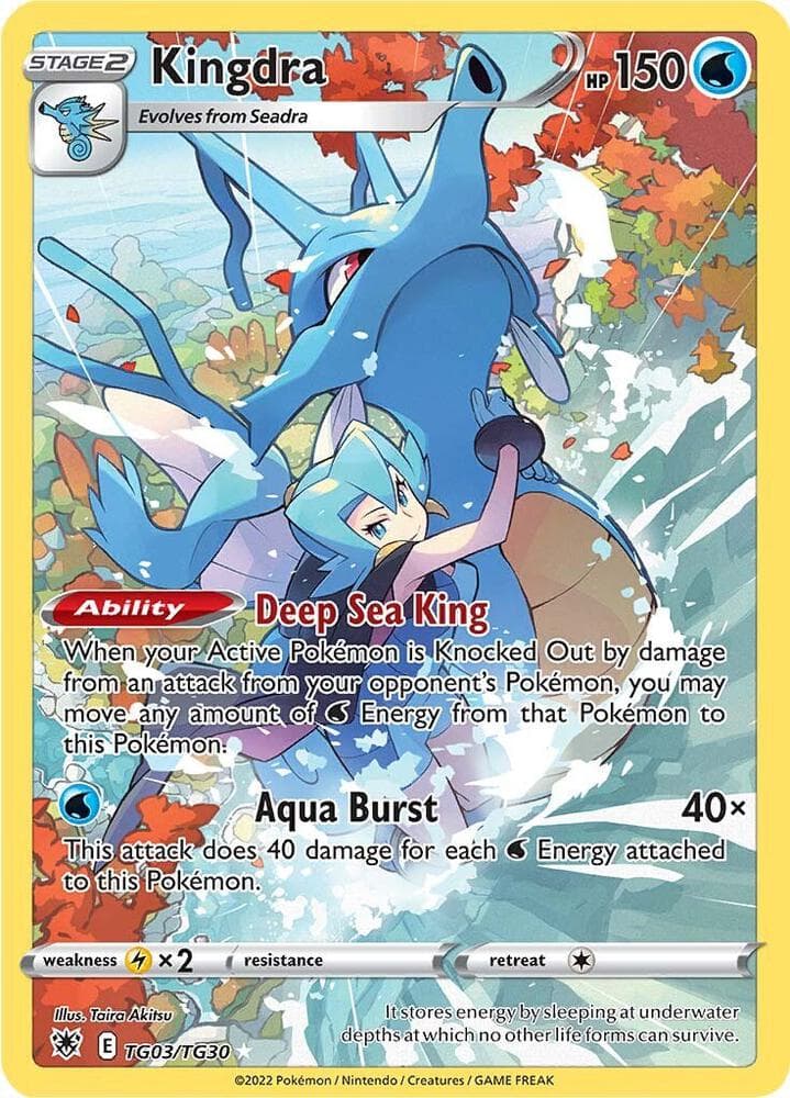 cyllene pokemon card price (138/189) [Sword & Shield: Astral Radiance] Put a number of cards up to the number of heads from your discard pile on top of your deck in any orderYou may play only 1 Supporter card during your turn. Full Art/Cyllene (183) 2022 Pokemon