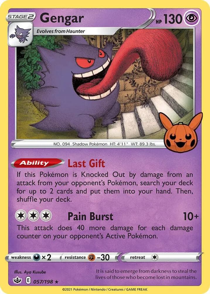 hatterene pokemon card value halloween TCG: Champion's Path Colorless Retreat Cost Pokemon Trick Or Trade Hatterene
