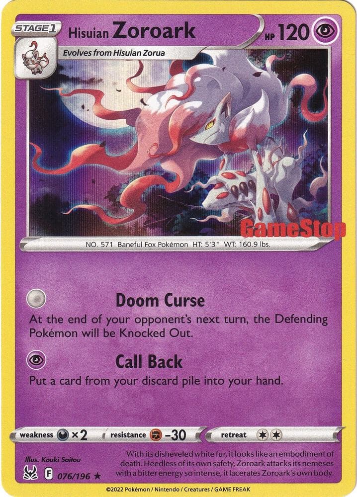 Hisuian Zoroark