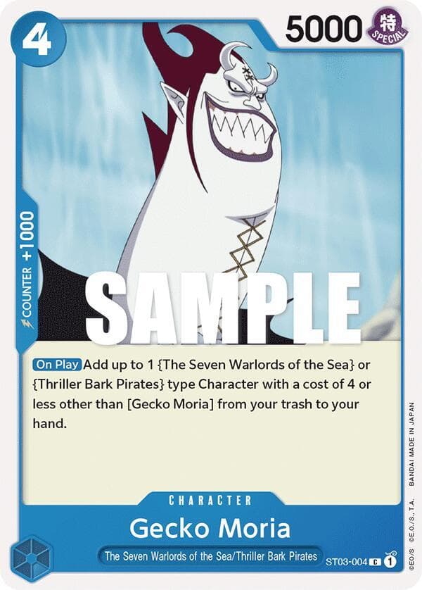 Gecko Moria