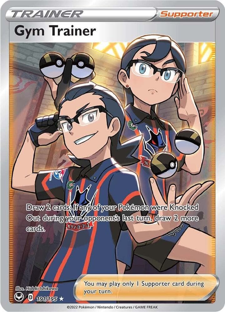 wicke pokemon card full art Sun & Moon Burning Shadows - - 147/147 You may play only 1 Supporter card during your turn (before your attack). 127/147 Wicke Pokemon TCG Burning