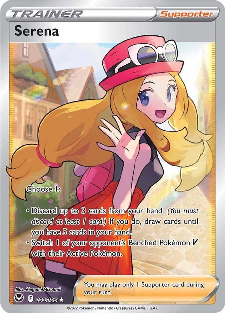 cyllene pokemon card value S9a] 080/067SR choose 1 card from your discard pile Pokemon Trading Card Game Sword