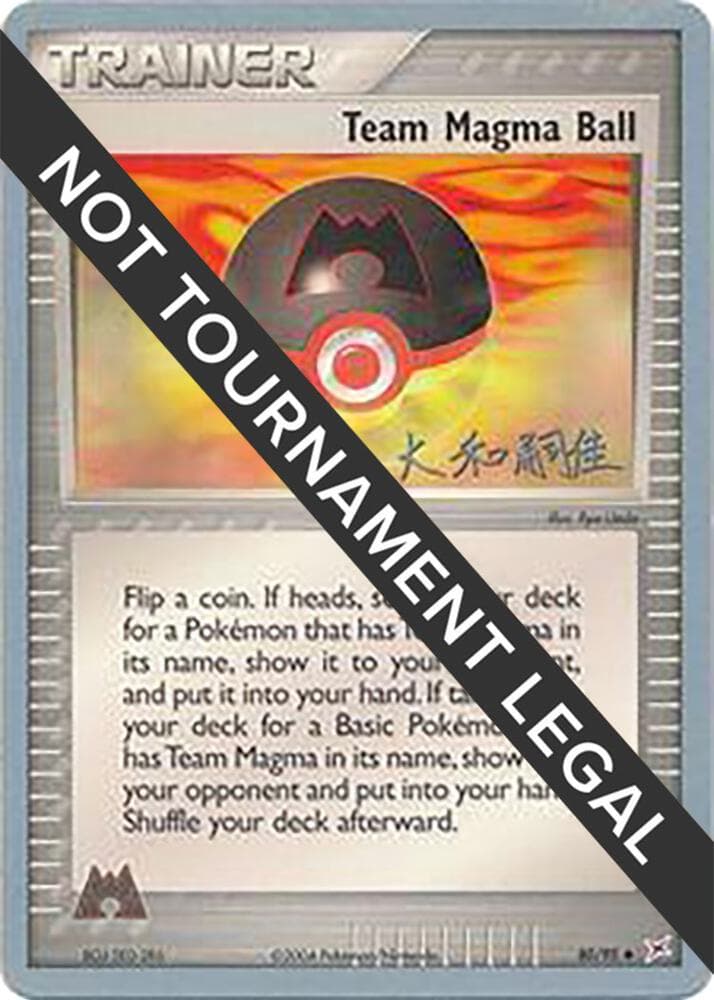 Team Magma Ball