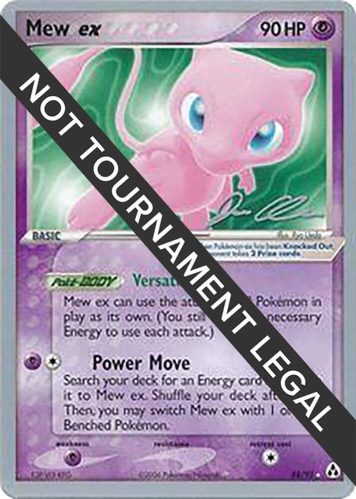 Mew ex