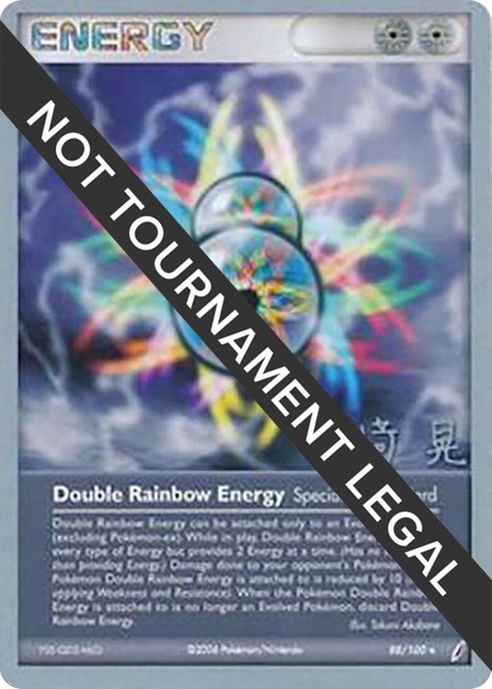 Double Rainbow Energy