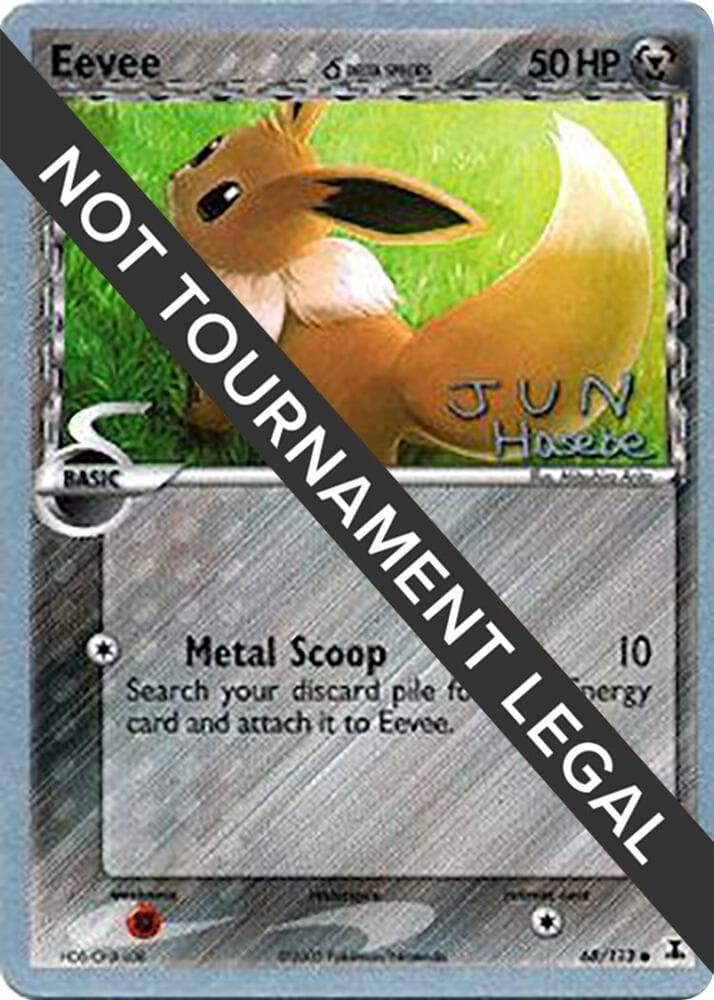 Eevee (Delta Species)