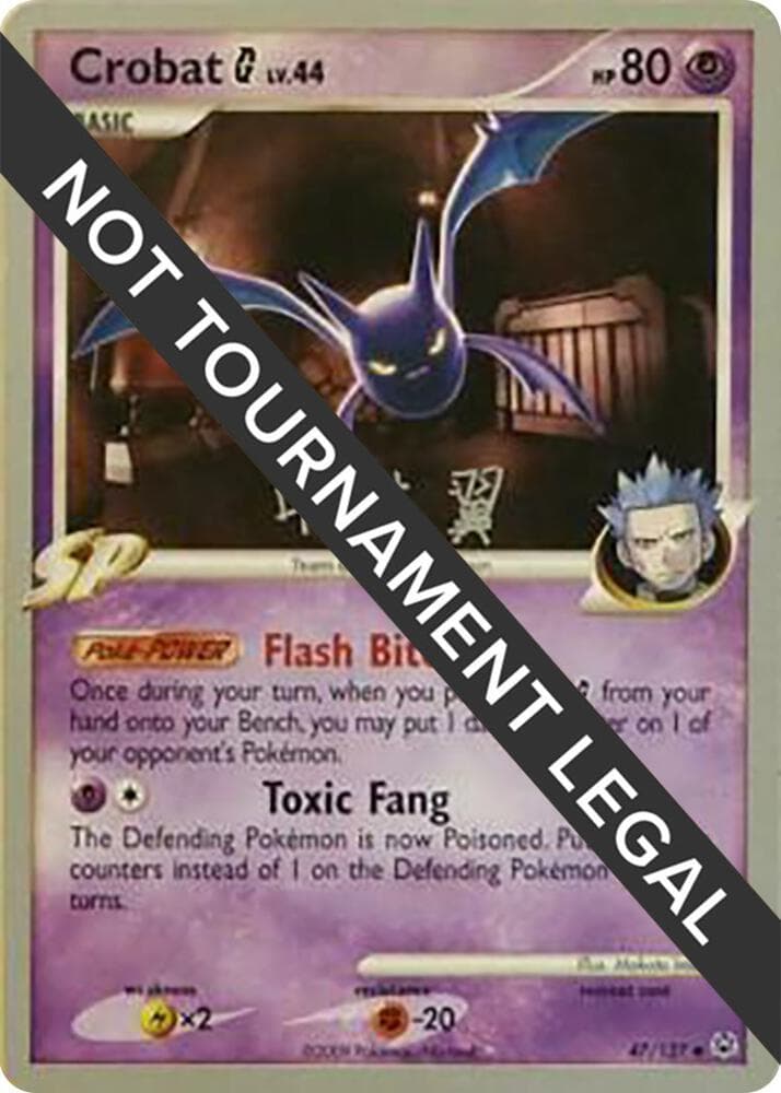 Crobat G
