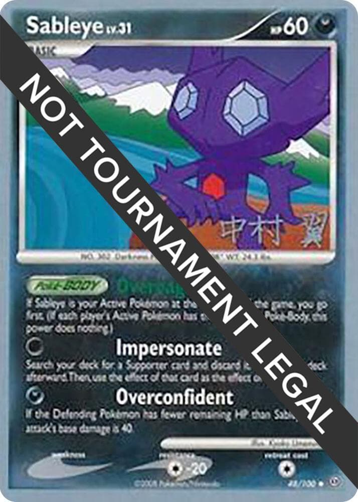 Sableye