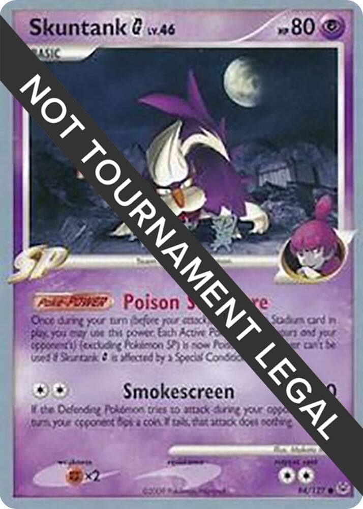 Skuntank G