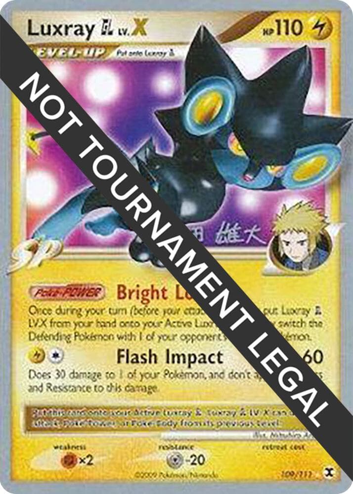 Luxray GL LV.X