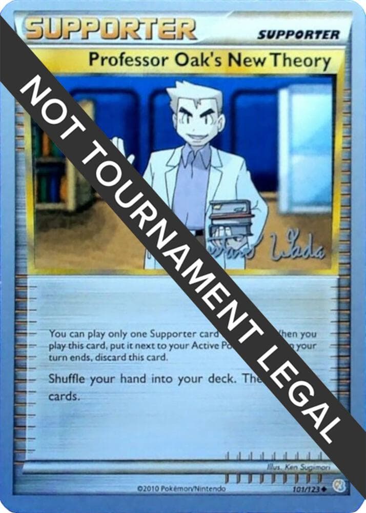 Professor Oak's New Theory