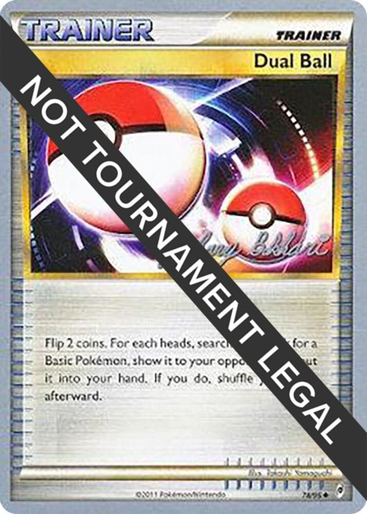 Dual Ball
