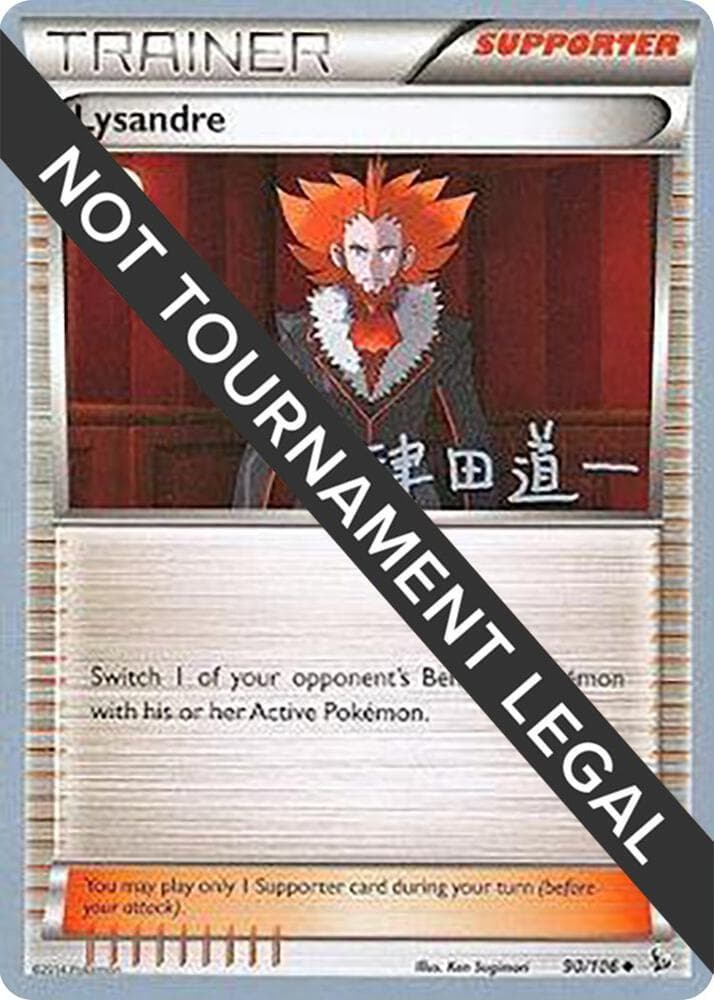 Lysandre