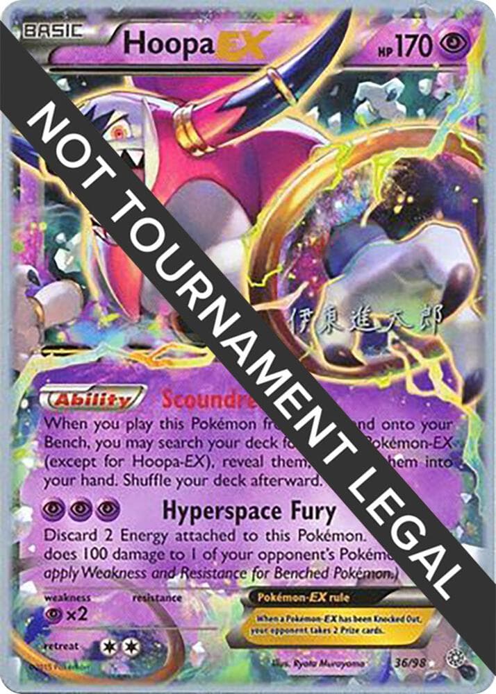 Hoopa EX Magical Symphony
