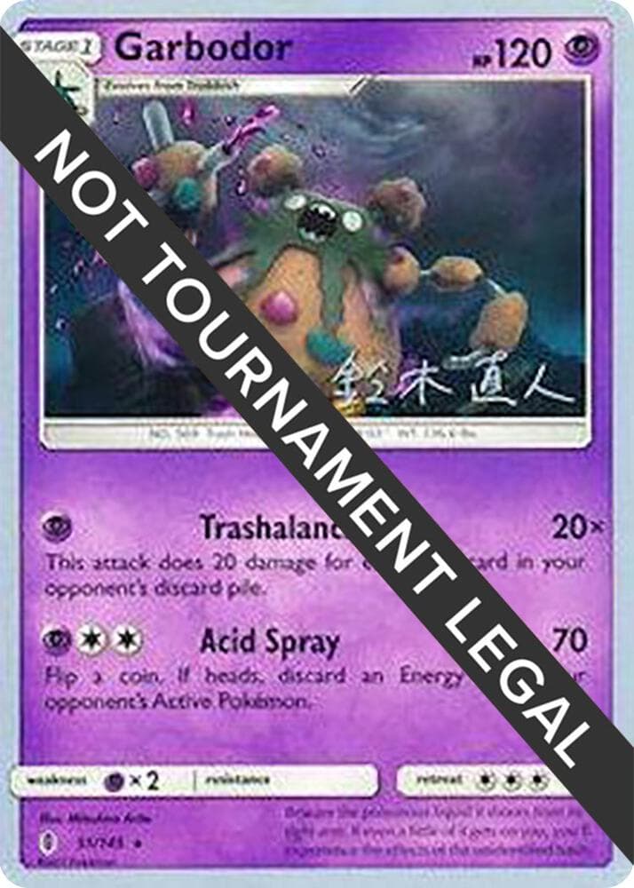 Garbodor