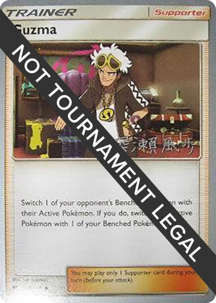 Guzma