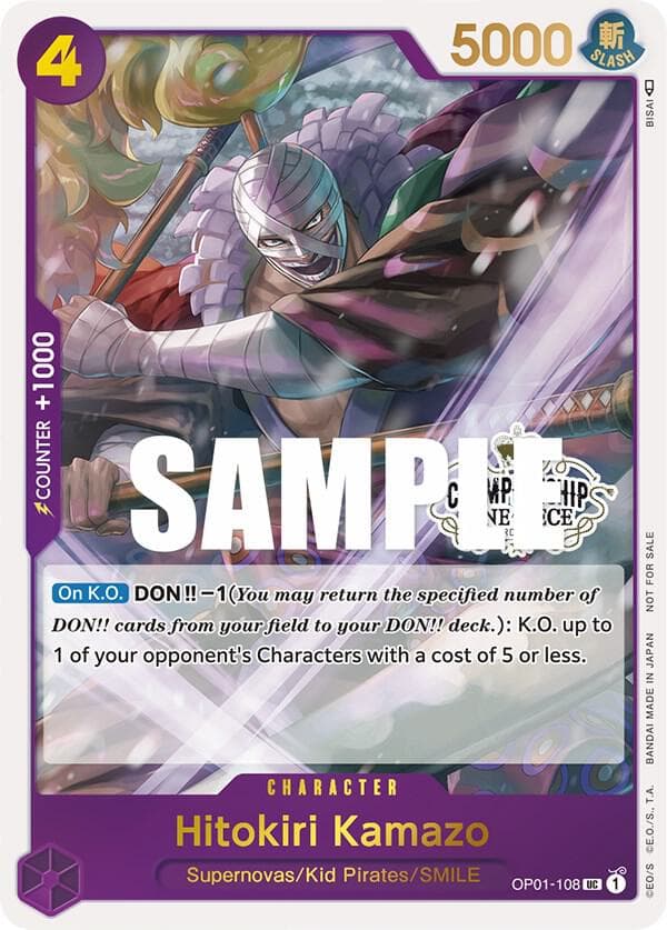 Hitokiri Kamazo (Store Championship 2023 Participation Pack Vol.1)