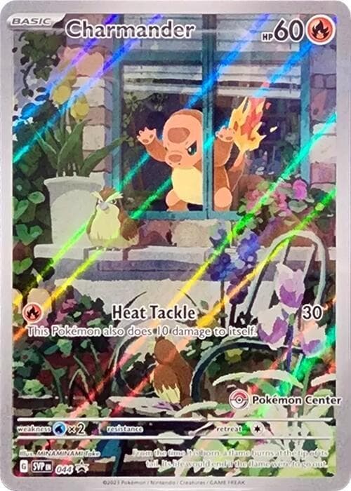 Charmander