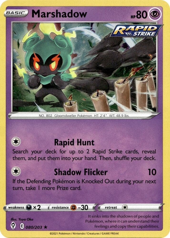 Marshadow