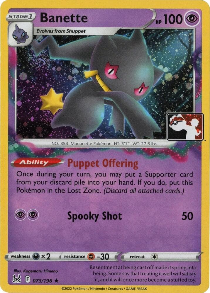 Banette